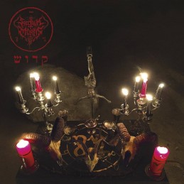 SPECTRUM MORTIS - The "Holy" EP - Red Vinyl Limited Edition